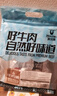 炊大皇 保溫杯 316L醫(yī)用級不銹鋼茶水分離商務(wù)便攜保溫杯 黑色 490ml 曬單實拍圖