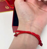 中國黃金（CHINA GOLD）黃金手鏈女款足金五帝錢金珠紅手繩七夕情人節(jié)生日禮物送女友老婆 五帝錢手繩【紅繩】約0.73g+品牌禮盒 曬單實拍圖