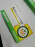 瑞爾 菠蘿蛋白酶腸溶片 3萬(wàn)IU*6片/板*1板/盒 6盒裝 曬單實(shí)拍圖