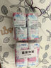 ABCABC衛(wèi)生巾護(hù)墊超薄透氣加長迷你女性小護(hù)墊棉柔整箱組合裝姨媽巾 護(hù)墊163mm20片*10包 曬單實(shí)拍圖