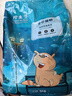 珍魚堡 貓糧10斤幼貓成貓全價(jià)藍(lán)貓流浪貓橘貓全階段通用型高蛋白 曬單實(shí)拍圖