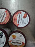 哈根達(dá)斯（Haagen-Dazs）經(jīng)典香草口味冰淇淋 100ml/杯 小杯裝 曬單實(shí)拍圖