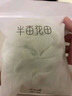 半畝花田熱巴同款花瓣氨基酸香氛沐浴露持久留香清潔滋潤保濕沐浴乳液男女 曬單實拍圖