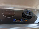 方太燃?xì)庠钐烊粴?氣電兩用智能烹飪5.2kW*猛火可聯(lián)動(dòng)定時(shí)雙灶 一鍵收汁燜燉免看恒溫烹飪高效同烹DA10 曬單實(shí)拍圖