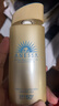 安熱沙（Anessa）新版安耐曬小金瓶防曬霜90ml粉金敏感肌兒童戶外高倍防水防汗 小金瓶防曬霜90ml-大容量 曬單實拍圖