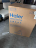 海爾（Haier）滾筒洗衣機全自動(dòng)12公斤 超薄家用家電國家補貼 一級能效懶人以舊換新 租房?jì)纫孪?京東自營(yíng)50DS  曬單實(shí)拍圖