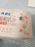 ABC私處濕巾衛生清潔抑菌濕巾PH弱酸18片/盒*4盒(KMS免洗配方） 曬單實(shí)拍圖