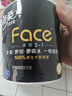 潔柔有芯卷紙 黑Face4層140克*30卷 厚韌耐用 衛(wèi)生紙卷筒紙紙巾整箱 曬單實(shí)拍圖