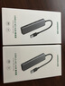 綠聯(lián) USB3.0擴展器擴展塢多接口 分線器高速4口集線器HUB拓展塢 筆記本電腦一拖多轉(zhuǎn)換器轉(zhuǎn)接頭延長線 曬單實拍圖