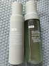 可復美秩序乳80ml/瓶稀有人參皂苷致研控油舒緩精華乳長(cháng)時(shí)控油平衡舒緩 曬單實(shí)拍圖
