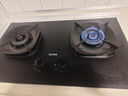 蘇泊爾（SUPOR）燃氣灶天然氣灶合金防爆面板廚房臺式嵌入式家用臺嵌兩用灶具5.2KW大火力煤氣爐液化氣煤氣灶MB57 管道天然氣（12T） 5.2KW合金防爆面板 曬單實(shí)拍圖