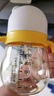 貝親（Pigeon）熊貓小月齡防嗆防漏喝水喝奶ppsu兒童學(xué)飲杯 300ml 7月+ 曬單實(shí)拍圖