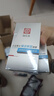大寶男士煥活保濕露50g*2 sod蜜男士面霜補水不粘膩面部護膚品 曬單實(shí)拍圖