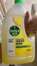 滴露（Dettol）地板清潔劑無水印2L裝地板清洗劑去污殺菌地板瓷磚清潔劑拖地專用 曬單實(shí)拍圖