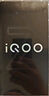 vivo iQOO Z10 Turbo 12GB+256GB 燃 天璣8400滿(mǎn)血版 7620mAh超薄藍海電池 手機 國家補貼 曬單實(shí)拍圖