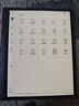 掌閱（iReader） Smart5【國家補貼】10.3英寸智能辦公本電子書(shū)閱讀器 墨水屏電紙書(shū)平板手寫(xiě)筆記本 曜巖黑4+64GB  曬單實(shí)拍圖