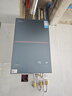 美的（Midea）【無(wú)冷感M9S Ultra】16升燃氣熱水器天然氣【零冷水增壓 5A一級恒溫一級靜音】安睡全程暖 國補15% 曬單實(shí)拍圖