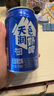 天潤奶啤乳酸菌風(fēng)味牛奶飲品 300ml*6罐 曬單實拍圖