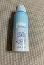 OPOSi兒童水晶防曬噴霧夏季物理防紫外線乳霜寶寶小孩spf50戶外100ml 曬單實拍圖