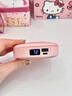三麗鷗KITTY暖手寶充電便攜暖寶寶帶補光鏡子隨身手握熱寶生日520 高配版-KITTY【暖手+充電+化妝鏡+補光】 曬單實(shí)拍圖