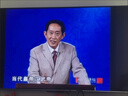 百家講壇王立群講座視頻U盤(pán)讀史記之秦始皇漢武帝宋太祖文景之治 紅色 標準 曬單實(shí)拍圖