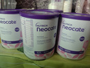 紐康特（Neocate）英版紐康特氨基酸奶粉lcp益生菌無(wú)乳糖 波蘭版嬰幼兒特殊配方奶粉 歐洲版紐康特LCP 400g 曬單實(shí)拍圖