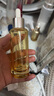 茉珂（mooklook）時光新肌肌底修護精華油  補水保濕呵護屏障50ml  曬單實拍圖