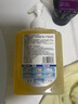 利爾康（LIRCON）葡清天然皂液無磷去污抑菌洗手液不假滑易沖500ml*2瓶 曬單實拍圖