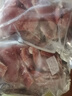 【大廠貨源】【單凍去皮無冰】鴨胸肉新鮮鴨大胸鴨脯肉商用鴨胸肉 10斤 鴨胸肉 曬單實拍圖