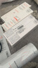 雅漾（Avene）倍護(hù)霜40ml*2 大白霜 保濕舒緩泛紅敏肌救急修護(hù)乳液面霜 曬單實拍圖
