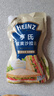 亨氏（Heinz）沙拉醬 蛋黃沙拉醬 點(diǎn)蘸蔬菜水果沙拉醬200g袋裝 曬單實(shí)拍圖