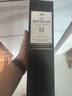 麥卡倫（MACALLAN）蘇格蘭單一麥芽威士忌 進(jìn)口洋酒 海外版 斯佩塞核心產(chǎn)區 花果香 標簽褶皺--麥卡倫12年雪莉桶 700mL 1瓶 曬單實(shí)拍圖