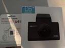 HIKVISION ?？低曅熊囉涗泝xC6LITE  2K超高清星光夜視 語(yǔ)音聲控遠(yuǎn)程查看 曬單實(shí)拍圖