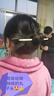 鉑思亞雙面黑色蝴蝶結抓夾女2025新款高級感后腦勺發(fā)夾簡(jiǎn)約夾子頭飾發(fā)飾 黑色 曬單實(shí)拍圖
