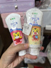 獅王（Lion）齒力佳巧虎酵素兒童進口牙膏套裝2-12歲120g草莓+蜜桃共2支裝 曬單實拍圖