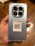 塵卡 適用小米紅米Note15Pro手機殼Redmi全包鏡頭軟殼5G新款氣囊防摔外殼透明硅膠保護套超薄簡約男女 手機殼+鋼化膜 曬單實拍圖