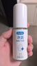 杜蕾斯（durex）凈潤人體醫(yī)用潤滑液60ml 夫妻用潤滑油房事免洗可舔 潤滑劑高潮液 曬單實拍圖