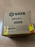 世達(SATA)充電式抽水泵澆水機菜地灌溉家用戶(hù)外澆地神器D05618一電 曬單實(shí)拍圖
