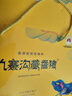 杰布九寨溝藏香豬排骨精修肋條500g/盒 地標產(chǎn)品源頭直發(fā)順豐空運 腿肉500g 曬單實(shí)拍圖