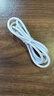 品奈優(yōu)適用華為榮耀小米筆記本電腦雙頭type-c數據線(xiàn)快充ctoc兩頭公對公60w雙向車(chē)載手機充電線(xiàn) 兩邊都是Type-c【6A快充】1米 曬單實(shí)拍圖