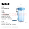 特百惠（Tupperware）雅致300ML塑料杯男女士學(xué)生兒童水杯子便攜口袋杯七夕送禮 魅影紫 曬單實拍圖