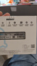 銓興（QUANXING）酷芯客 1TB SSD固態(tài)硬盤 AI PC存儲(chǔ)配件 M.2接口 2280（NVME協(xié)議）PCIe3.0 讀速3500MB/s P300 曬單實(shí)拍圖