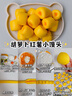 寶寶饞了果蔬手指饅頭160g兒童早餐營(yíng)養主食半成品享嬰兒幼兒寶寶輔食譜 曬單實(shí)拍圖