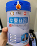 華夏絲路富硒益生菌駱駝奶粉320g*3罐正宗新疆中老年成人高鈣駝乳中秋禮盒 曬單實(shí)拍圖