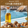 惠氏啟賦蘊(yùn)淳1段A2配方嬰兒奶粉（0-6月）810g *3罐 曬單實(shí)拍圖