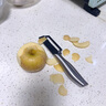 颯望德國不銹鋼削皮刀削水果刮皮刀廚房削皮商用削南瓜皮萵筍刀 升級加厚/全鋼削皮刀 曬單實(shí)拍圖