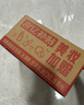 迪奧DIOR真我女士香氛30ml香水花香持久留香禮盒七夕情人節(jié)生日禮物女 曬單實拍圖