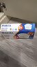 碧然德（BRITA）家用凈水壺 濾水壺濾芯 MAXTRA+LE 去水垢專(zhuān)家濾芯 3枚裝 曬單實(shí)拍圖