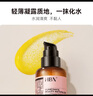 HBN水乳晚霜原白霜抗皺緊致煥白提亮護膚品七夕情人節(jié)禮物送女友 曬單實拍圖
