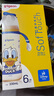 貝親（Pigeon）PPSU迪士尼雙把手奶瓶330ml L號奶嘴 奇妙驚喜 6月+ AA268 曬單實拍圖